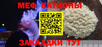 кокаин премиум Гусев