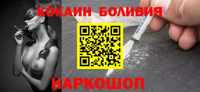 альфа пвп Гусиноозёрск
