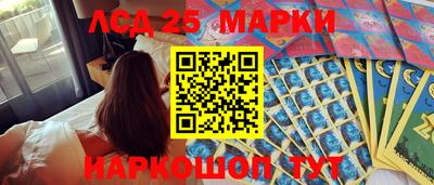 кокаин премиум Гусев