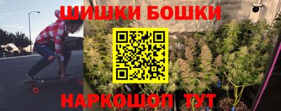 альфа пвп Гусиноозёрск