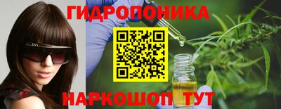 альфа пвп Гусиноозёрск