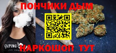 кокаин премиум Гусев