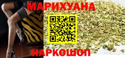 меф VHQ Гусь-Хрустальный