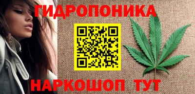 COCAINE Тара
