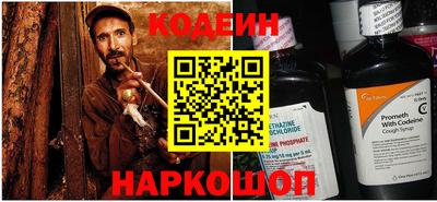 кокаин премиум Гусев