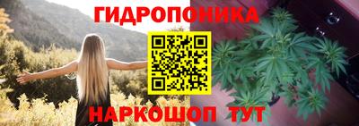наркотики Татарск