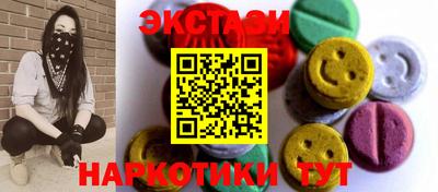 кокаин премиум Гусев