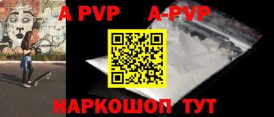 кокаин премиум Гусев