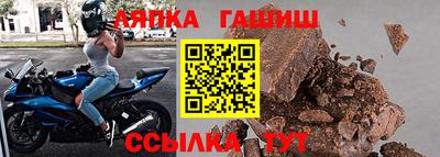 кокаин премиум Гусев