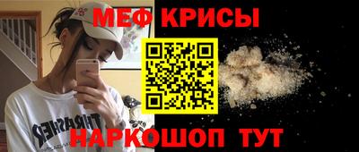 кокаин премиум Гусев